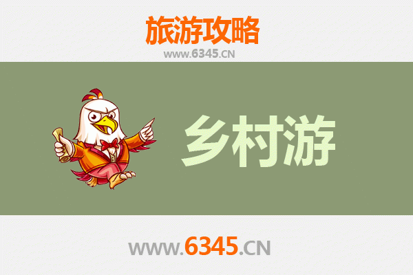 周至乡野漫游：秦岭北麓生态与文化深度体验线路